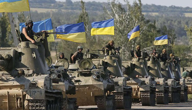 Найголовніші новини України та світу на 14 квітня 2025 року