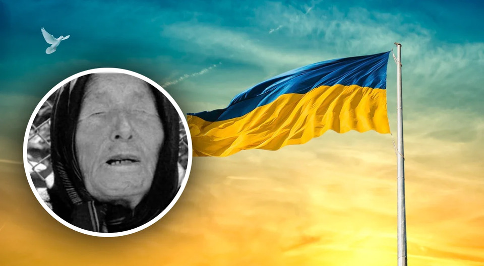 Ванга - біографія, популярні передбачення, цікаві факти