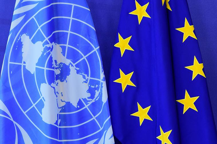 В якій країні Європи жити найкраще