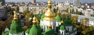 Найголовніші новини України та світу на 17 липня 2025 року