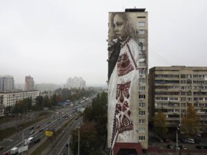 Що таке мурал