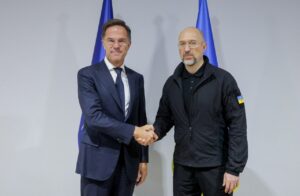 Найголовніші новини України та світу на 23 серпня 2025 року