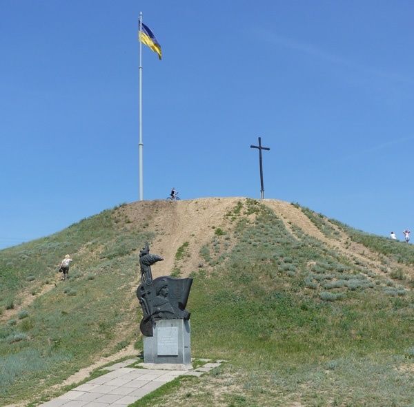 Що таке курган