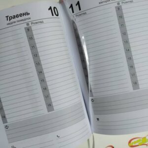 Блокнот датований на наступний рік і як вибрати формат, обкладинку й розкладку